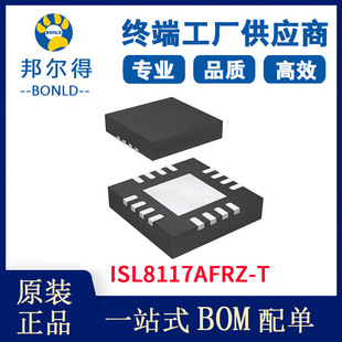 ISL8117AFRZ-T �Դ������PMIC�� DC-DC �_�P������ ���Ԫ����