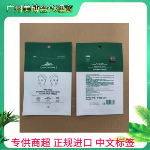 �n��VTޱ���eѩ���ϻ������N�������[�θ��x�ޏ��18ö