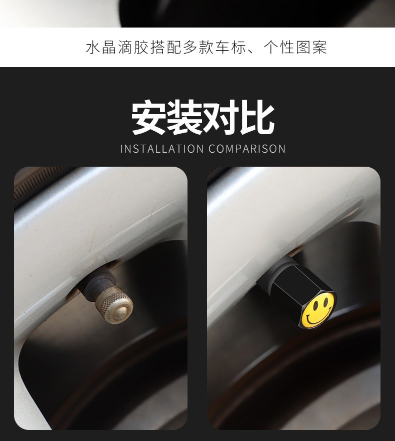 Car Tire Valve Cap Personalized Valve Head Cap Anti-Deflation Silver Wrench Alloy Valve Core Valve Cap Nut