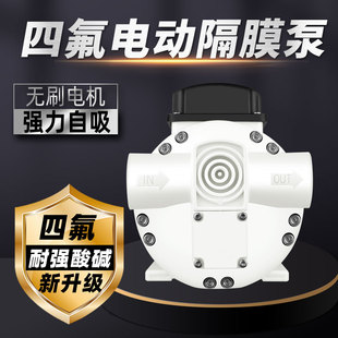 �ķ���Ĥ���͏����|�����g380V�����ó�����Һ�|�}���܄�����ˮ��