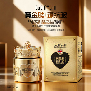 �����c���S���ľo��߀ԭ���܏���˪�ݝ����o���Ƽ��w���ﵭ�y��˪