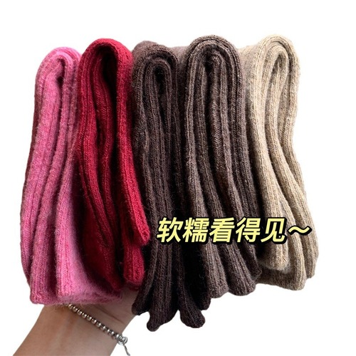 Simple solid color thickened mid-calf socks autumn and winter warm socks for women ins trendy sweat-absorbent Japanese retro floor socks