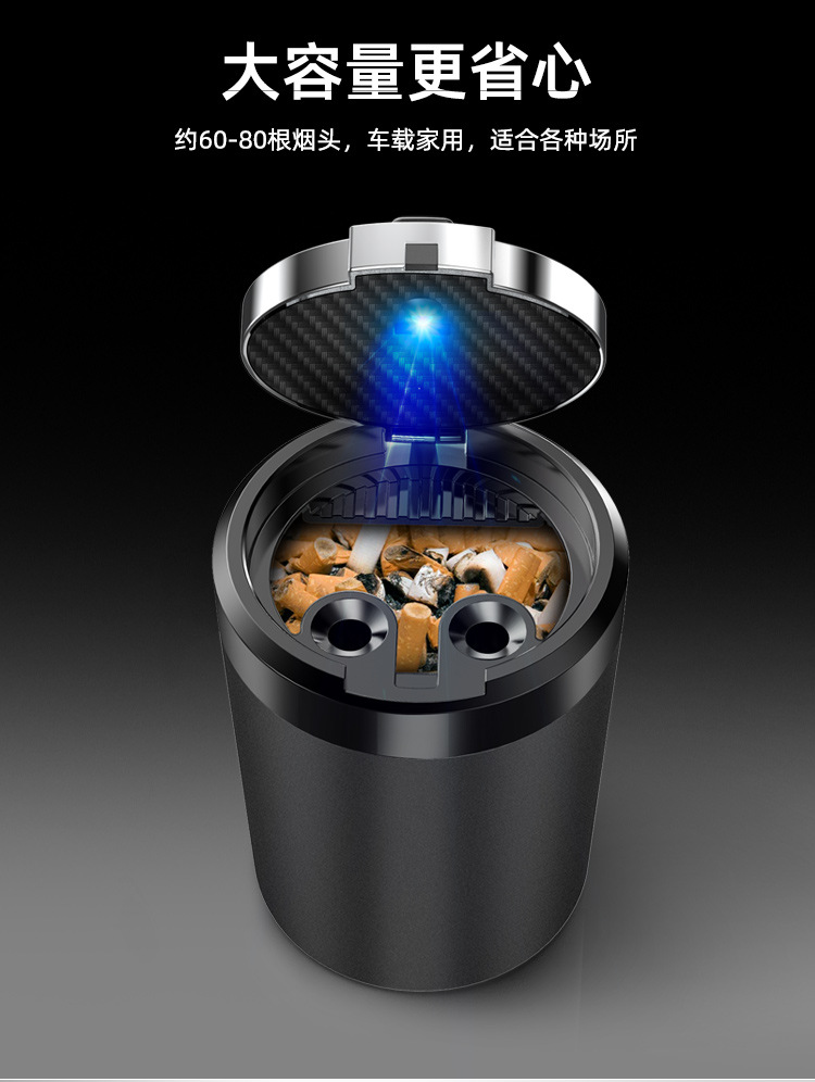Ideal L9/L8/L7/MEGA ashtray car special car interior decoration modification multifunctional car supplies