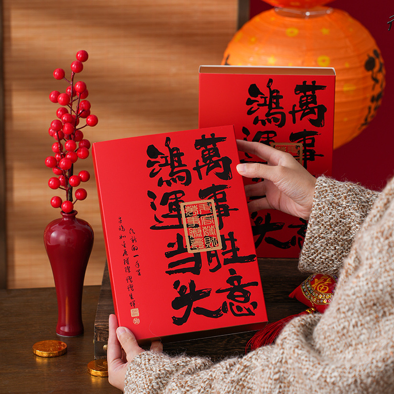 Año Nuevo rojo estampado caja de nieve 6 cápsulas caja de regalo de galletas caramelos portátiles caja de nougat en stock