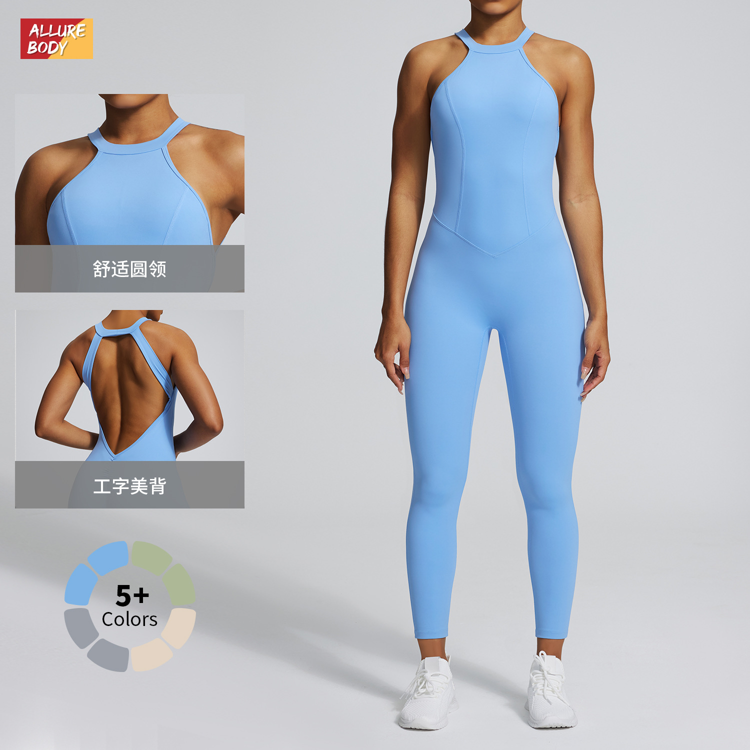Traje de yoga de una pieza con espalda abierta de cadera de melocotón transfronterizo, cintura al aire libre de secado rápido, mono de fitness, mono deportivo ajustado