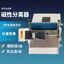 ĥ��ˮ��o�ă���Aĥ���F�۷��x�^�V����Һ�z݁���F����Է��x��