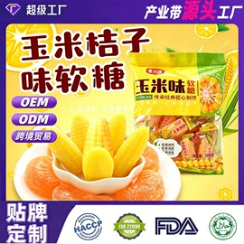 软糖;巧克力