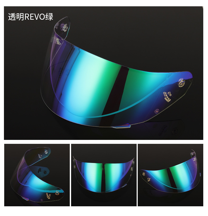 Motorcycle Helmet 352 Lens Adapted to 384, 802, 351 Helmet Safety Lens Windproof and Uv-Proof Accessories