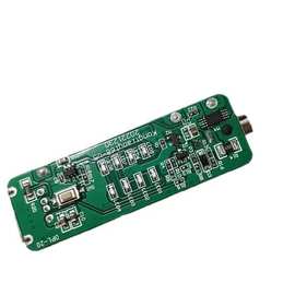 PCB电路板 SMT贴片加工芯片多层电路抄板打样板设计开发批发