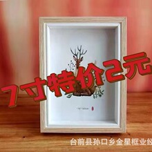 ��Լŷʽľ������ɴ��ͯ��̨67810 A41220����Ƭǽ����ǽ����