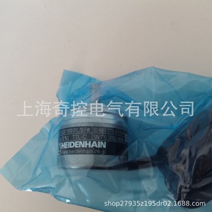 【Original Product】Lc 18530405 ,0 Id: 689701 -23 Heidenhain Grating Ruler