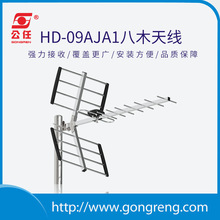 ���沨HDTV�ҕ�쾀���唵���쾀�����ҕTV�ҕ�쾀