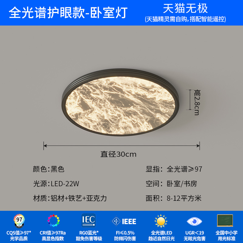 Luz de techo de nube italiana lujosa luminaria de habitación creativa minimalista 2025 nuevo diseño luces de dormitorio de alto nivel