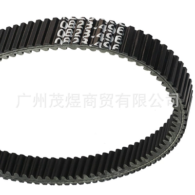 Motorcycle Clutch Belt, Belt