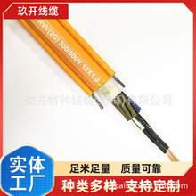 RVV1G RVV2G 8*1 �Գ�����\��� 䓽z �ֱ���| 늄Ӻ��J