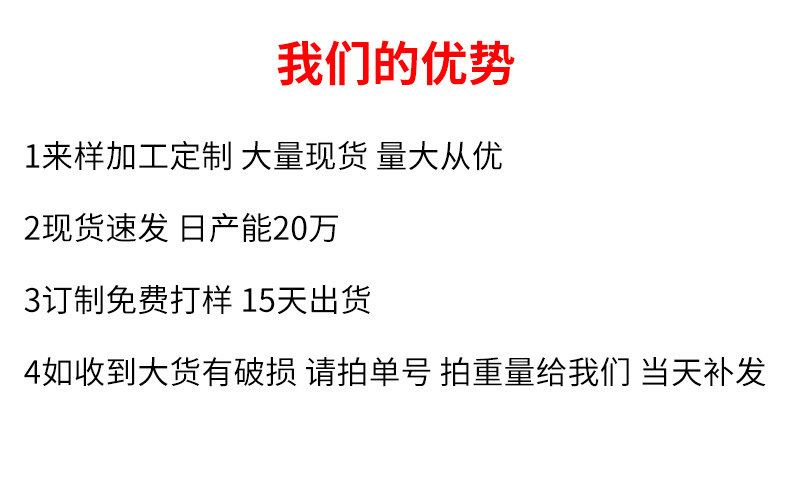 现货海绵懒人卷发筒 网红美发工具卷美发筒波浪卷发器2详情1