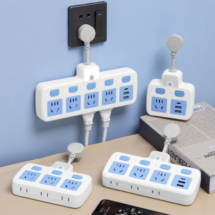Genuine Socket Converter Panel Multi-Hole Independent Switch Wireless Plug-In Board with USB Night Light Plug-In Strip Extension Wiring Board