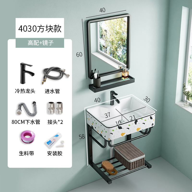 Cuenca cuadrada 4030 + espejo cuadrado