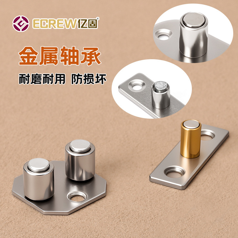 移门定位器吊轮止摆器双轮木门推拉吊滑轮双轴承下滑导向轮限位器|undefined