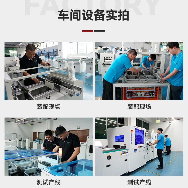 JUKI��Ƭ��KE-2070�м䴫��Ƥ���Ϻ�40000864SMT��Ƭ���Ӳ�̨Ƥ��