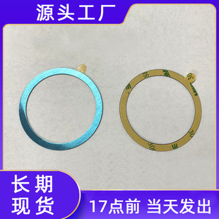 �o����MAGSAFE�A�h��55mm�⏽����Ƭ���P�FƬȦ����˺���z�N�S��