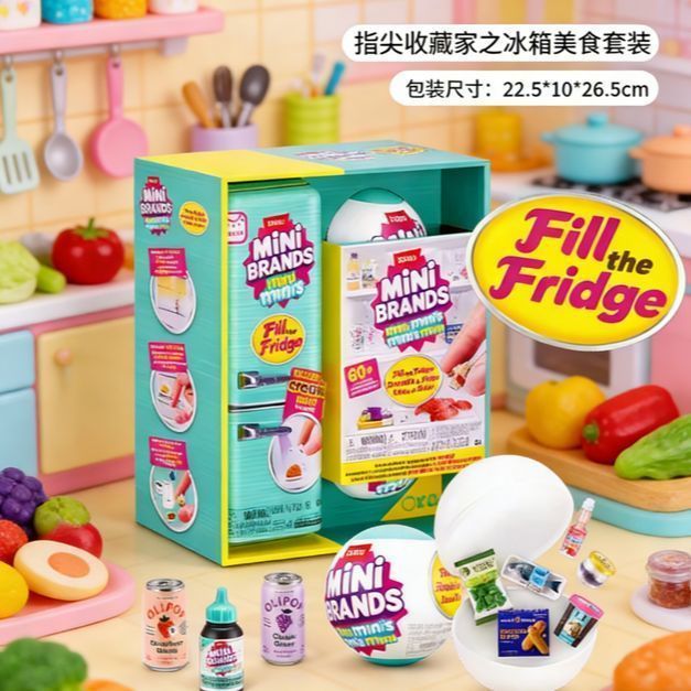 Mini Toy