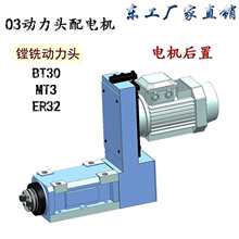�|���S��003BT30MT3ER32�M������㊄����^�C�����S�^��늙C