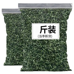 タンポポ茶、タンポポ干し草、タンポポ葉根、スイカズラハーブティー、水出し茶、送料無料ハーブ