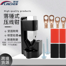 �����N�����߰� 늾������T�ӹ��߉����Q�o���B���Ó�ʽ�����Q