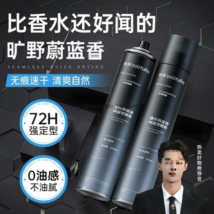 �؃r���N���Ͱl�z���F��ʿ�־����������^�l���Ͱl��lϞ�S�����l