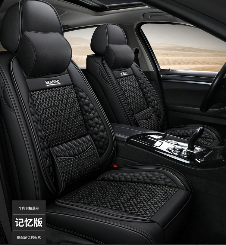 2026 New Model Full Leather All-Inclusive Seat Covers for All Seasons, Wholesale from Manufacturer for Export