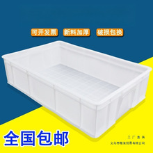 �Ӻ����ϩ�������D���ɫ�B�����ⰲ�b���Sˮ�a�Ј�