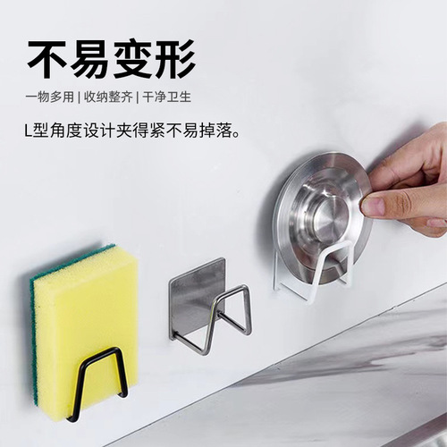 Stainless steel hook, adhesive, strong load-bearing, traceless, non-perforating, bathroom, kitchen door, rear wall-mounted towel hook