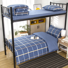 ތW״Ʒȫ޴αļ׆˴b