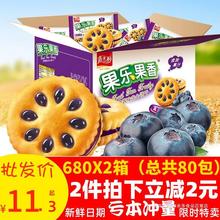 ��ʿ������������u�A���680g����С���b���ɳ��|������ʳ