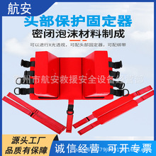 ˮ���Ԯ�������� ���T�^�����o�̶��� �i�м�׵�̶�����