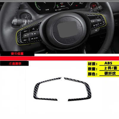 HRV Binzhi Modified Inner and: Other Car Modifications - steering-wheel-left-and-right-frame-carbon-weave