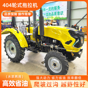 40�R�������C������@ɽ�ش��R������404�����݆ʽ�r�������C