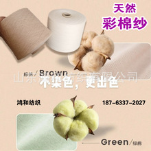 �냺��Ʒ�����޼�32֧40֧��������zȾɫ���Rِ���޼�50/50�F؛