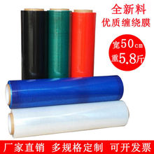 ȫ�­h���ϲ�ɫ��Ĥ�{ɫ����Ĥ��ɫ�p�@ĤPE���I���rĤ���Ĥ