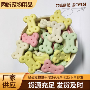 ������ʳţ��ζ��ʹ����  ĥ�����X ӖȮ����