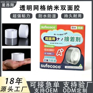 �F؛sufecoco͸���W��{���p���z�����o�ۼ{���z��ˮϴ����p���z
