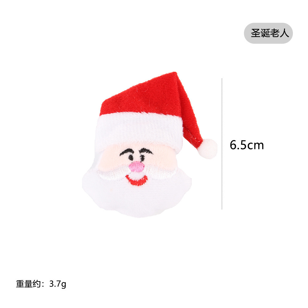 Christmas toy with accessories, cat, makes sounds 5