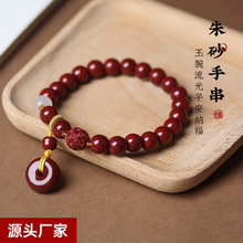 �S�����l�����L����ɰ��Ȧ�ִ�����ƽ���۶��ʽ����������ɰ���