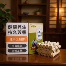1.8*2.7cm����ꐰ��~�q�����������~�����ư��l���a�S��60���b