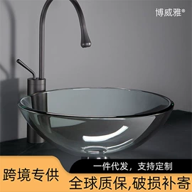 台盆/面盆;浴室柜;浴室柜镜柜