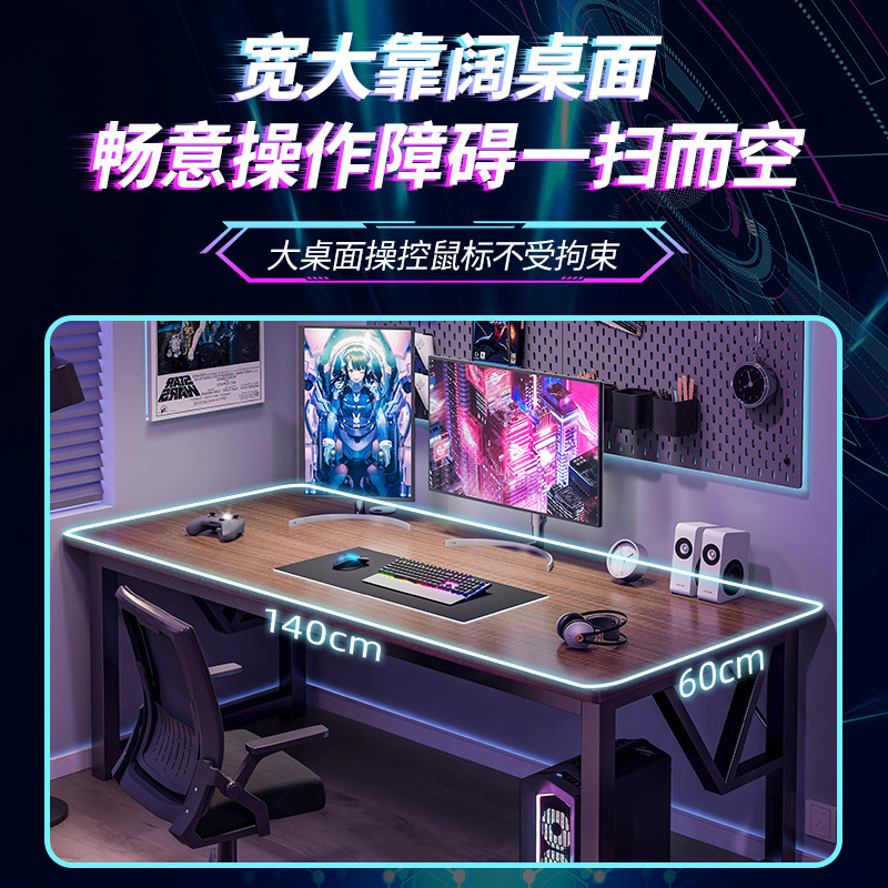 Mesa de computadora mesa de escritorio mesa de estudio en el hogar estante de escritorio una mesa de alquiler simple mesa larga mesa de juego en línea