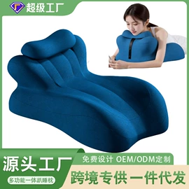 坐垫椅垫;靠垫/抱枕;记忆枕