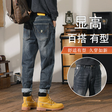 2025年秋冬新款高端牛仔裤男士秋款百搭修身小直筒裤休闲长裤