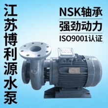 �S��ֱ������Դˮ���x�ıÏUˮ̎��1.5KWPDM40-1.5-2Pˮ��